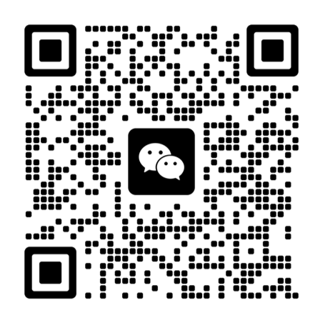 机构合作与咨询