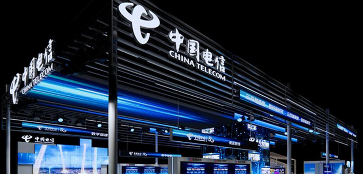 商业航天&ldquo;出海&rdquo;搭建全球产业新生态