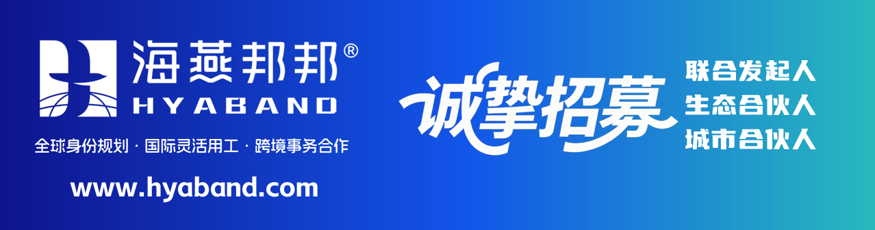 上海浦东启动数字出海行动计划
